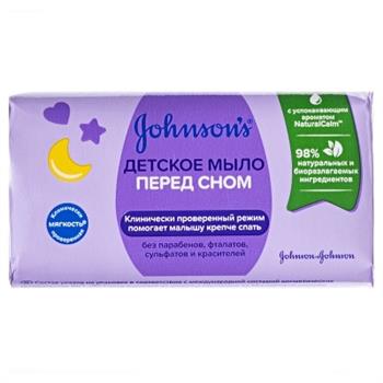 Мило дитяче Johnson`s Baby Перед сном Natural Calm, 90г
