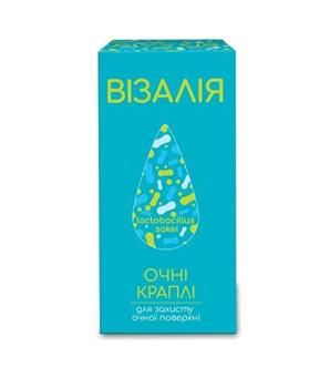 Візалія краплі очні по 8мл фл.