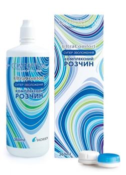 Розчин для контактних лінз Comfort Line Ultra Comfort Horien, 360мл