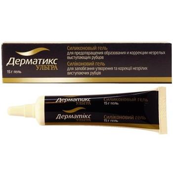 Дерматікс Ультра, гель силіконовий по 15г туба (ВМП)