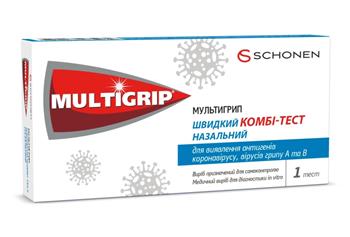 Мультигрип швидкий комбі-тест назальний для виявлення антигенів коронавірусу, вірусів грипу А та В, №1