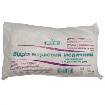 Відріз марлевий мед. Angelmed, нестерильний, 5м х 90см