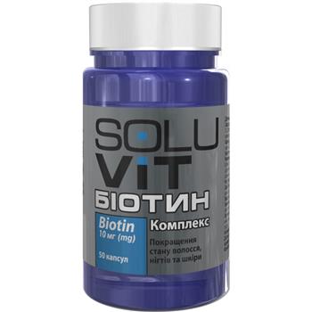 Біотин Комплекс SOLUVIT (Солувит), капс. №50