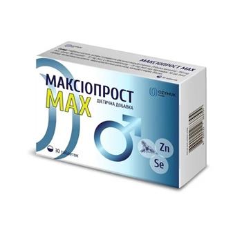 Максіопрост МАХ, табл. №30