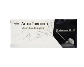 Анти Токсин + Solution Pharm, серія "Карбоактив", табл. по 0,5г №10