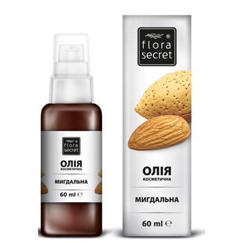 Олія косметична Flora Secret мигдальна, 60мл