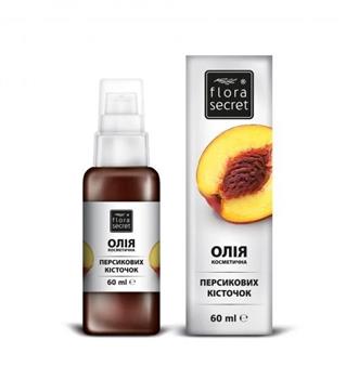 Олія косметична Flora Secret персикових кісточок, 60мл