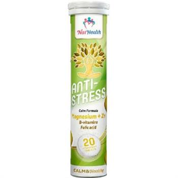 Антистрес NatHealth табл. шипучі №20 туба / НатХелс