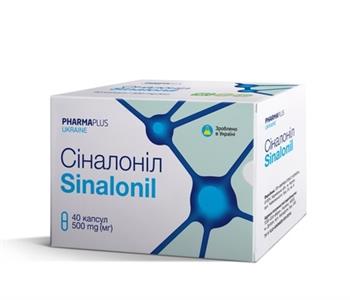 Сіналоніл капс. №40
