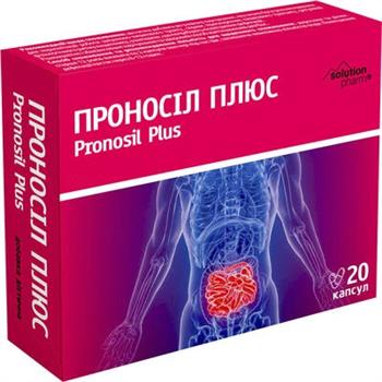 Проносіл плюс Solution Pharm капс. №20