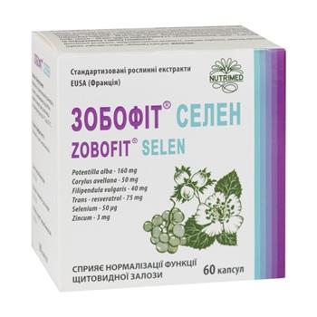 Зобофіт Селен капс. №60