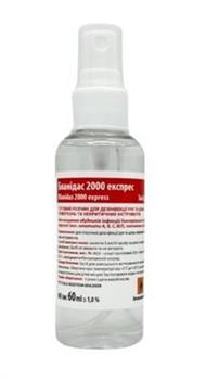 Бланідас 2000 гель, 60мл фл. з розпилювачем