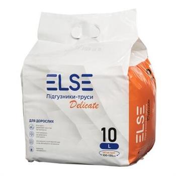 Підгузки-труси для дорослих ELSE Delicate р.L (100-135см) №10