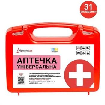 Аптечка медична універсальна стандарт