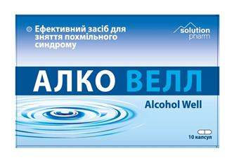 Алко Велл Solution Pharm капс. №10