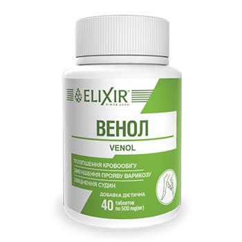 Венол Elixir табл. №40 фл.