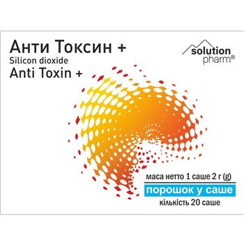 Анти Токсин+ Synergy порошок по 2г у саше №20