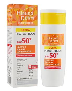 Молочко сонцезахисне Hirudo Derm Sun Protect Ultra Protect Body SPF 50+ для тіла, 150мл