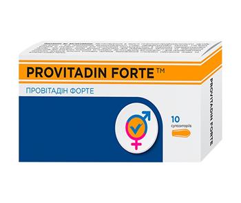 Провітадін Форте супозиторії №10