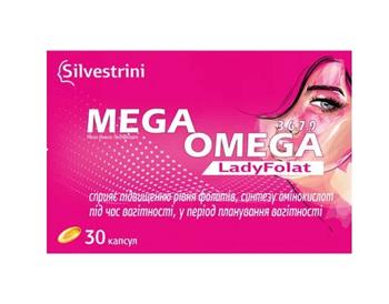 Мега Омега ЛедіФолат 3.6.7.9 Silvestrini капс. №30