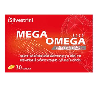 Мега Омега Оріджинал 3.6.7.9 Silvestrini капс. №30