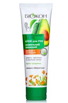 Крем для рук Біокон Натуральний догляд Поживний захисний, 90мл