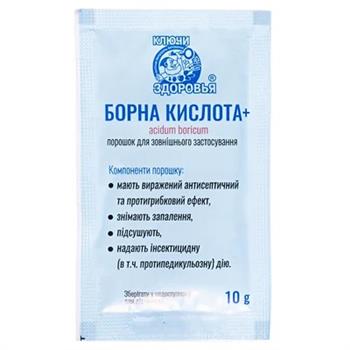 Борна кислота плюс порошок 10г