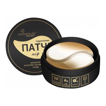 Патчі під очі Via Beauty гідрогелеві ліфтингові з біозолотом та екстрактом ластівчиного гнізда №60