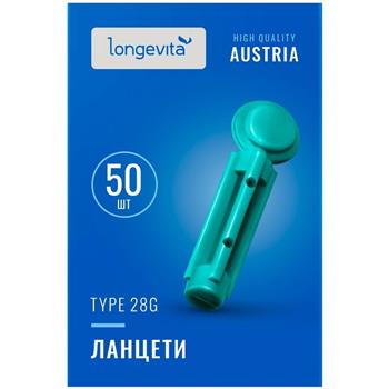 Ланцети Longevita Type 28G №50