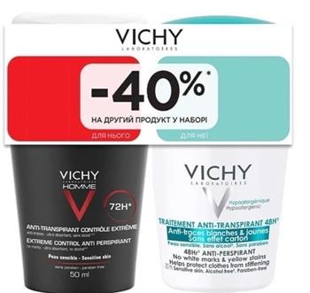 Дезодорант-антиперспірант Vichy 48 годин від білих слідів 50мл + Дезодорант-антиперспірант Ом д/чоловіків екстрасильної дії 50мл