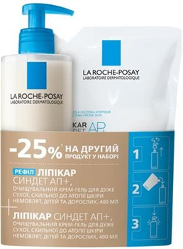 Набір La Roche-Posay Lipikar Синдет АП+ (рефіл крем-гель 400мл + крем-гель 400мл)