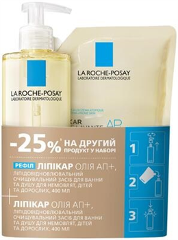 Набір La Roche-Posay Lipikar олія Ап+ (рефіл олія 400мл + олія 400мл)