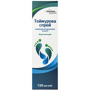Спрей для ніг Теймурова від запаху та поту Solution Pharm, 150мл (ВМП)