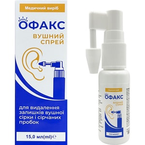 Офакс спрей для вух 15мл фл.