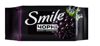 Серветки вологі Smile чорні з ароматом ожини №50