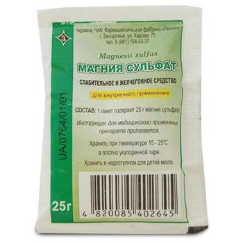 Магнію сульфат, порошок по 25г саше (Віола)