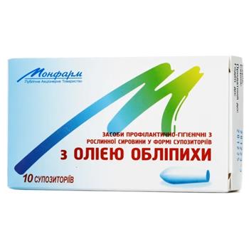 Супозиторії з олією обліпихи по 0,5г №10 / Монфарм (ВМП)