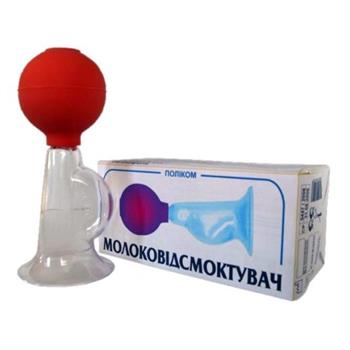 Молоковідсмоктувач ручний механічний (Поліком)