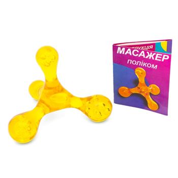 Масажер Поліком