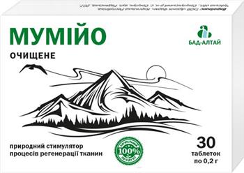 Мумійо очищене "Бад-Алтай", табл. 0,2г №30