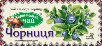 Чай Чорниця пак. №20 (Екопродукт)