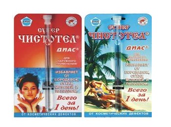 Супер-чистотіл Діас 3,6мл фл.