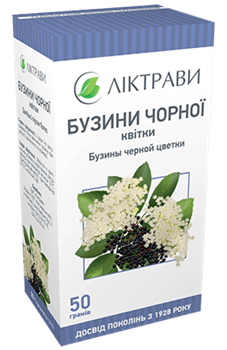 Бузини чорної квітки ф-пак. 1,5г №20