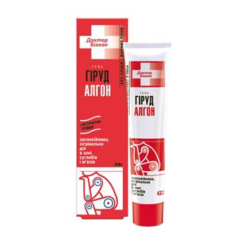 Гірудалгон гель 50г