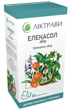 Елекасол збір, 1,5г ф-пак. №20