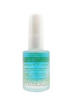 Розумна емаль Frenchi Гель для потовщення нігтів, 11мл