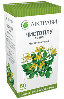 Чистотілу трава, 50г (Ліктрави)