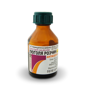 Люголя розчин зовнішній по 25г фл. (Віола)