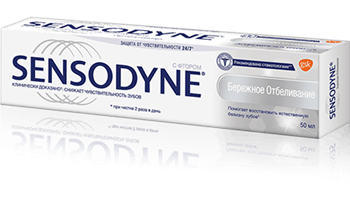 Зубна паста Sensodyne з фтором Екстра відбілювання 75мл (Сенсодин)