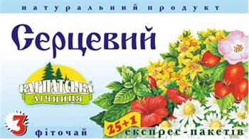 Фіточай №3 Серцевий пак. №25 (Екопродукт)